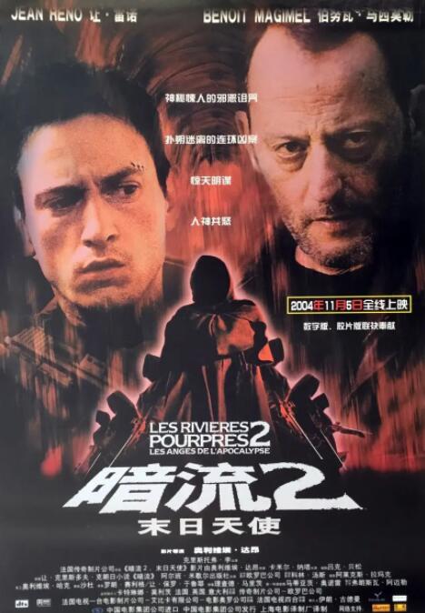 《50度灰》