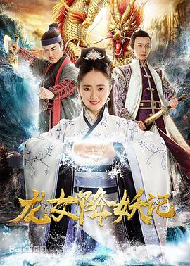 陆青禾